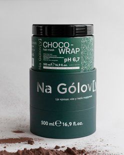 Шоколадне обгортання для волосся 5 олій Na Golov[y] pH 6,0&ndash;7,0 675765 фото