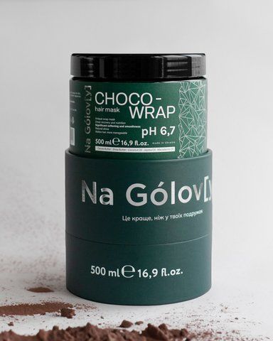 Шоколадне обгортання для волосся 5 олій Na Golov[y] pH 6,0&ndash;7,0 675765 фото
